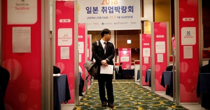 Làn sóng cử nhân thất nghiệp đổ xô ra nước ngoài của Hàn Quốc
