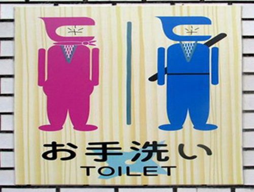 Bộ sưu tập biển báo WC "bá đạo"
