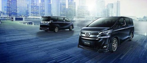 Xe minivan hạng sang Toyota Alphard mới ra mắt Đông Nam Á