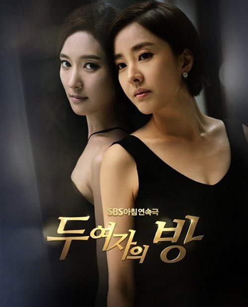 Lật tẩy âm mưu phản bội của Eun Hee Soo