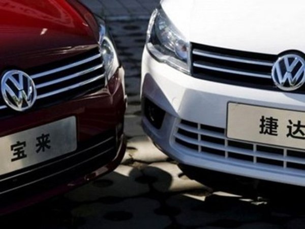 VW thu hồi gần 2.000 xe tại Trung Quốc do gian lận khí thải