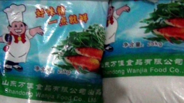 Bắt giữ 70 tấn bột ngọt Trung Quốc không đạt chuẩn
