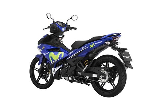 Yamaha Exciter 150 Movistar ra mắt, giá từ 45,99 triệu Đồng