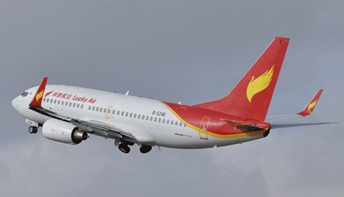 Vân Nam Lucky Air mở chuyến bay trực tiếp Côn Minh - Nha Trang
