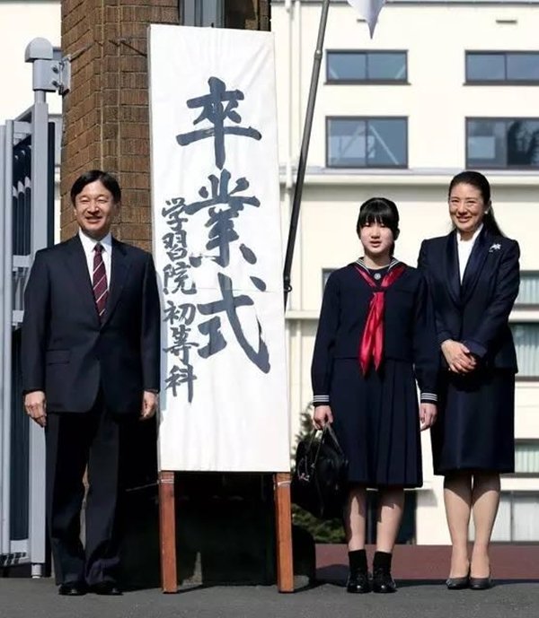 Sự khác biệt trong cách dạy con của Hoàng gia Nhật và "gia đình có điều kiện" Trung Quốc