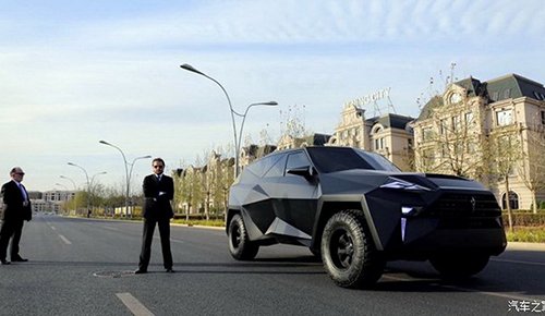 Lạ lẫm trước mẫu xe concept của IAT-Auto đến từ Trung Quốc