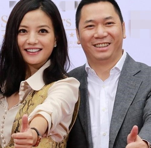Vợ chồng Triệu Vy trượt top 500 người giàu nhất Trung Quốc