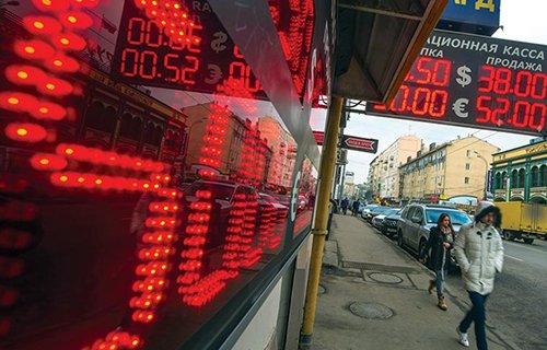 Kinh tế Nga bị thiệt hại nặng nề do các biện pháp trừng phạt