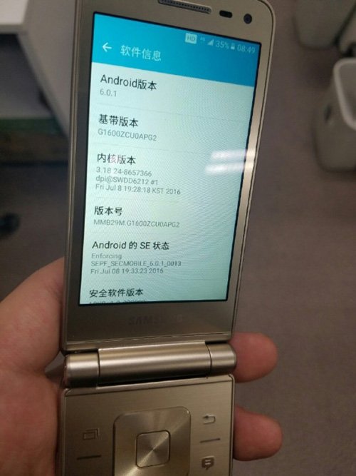 Trên tay smartphone nắp gập Galaxy Folder 2 sắp ra mắt