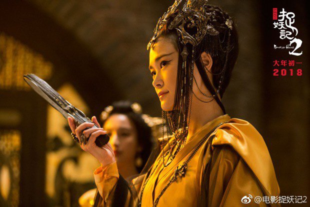 Vì đâu khán giả Trung sẵn sàng chi tiền tỷ để ra rạp xem "Tróc Yêu Ký 2" trong dịp Tết?