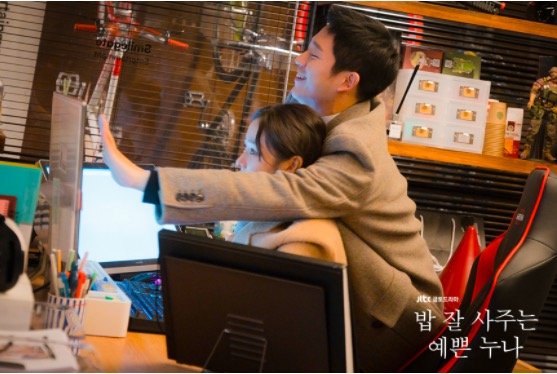 "Chị Đẹp Mua Cơm Ngon": Khi câu "nói phét" của Song Hye Kyo trở thành tuyệt phẩm