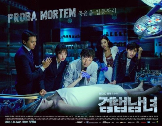 12 phim Hàn cùng loạt sao hot đổ bộ tháng 5: Không xem thì "phí của giời"! (Phần cuối)