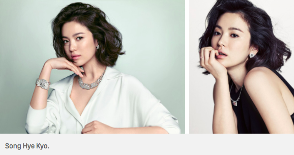HOT: Song Hye Kyo và Park Bo Gum xác nhận thành đôi trong phim mới