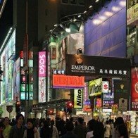 Những thành phố hàng hiệu ’hot’ nhất châu Á