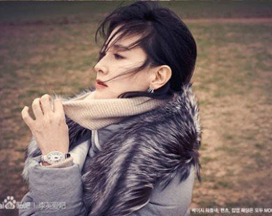 Lee Young Ae tái xuất bằng bộ ảnh ở Mông Cổ