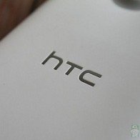 HTC: Trở về... cát bụi?
