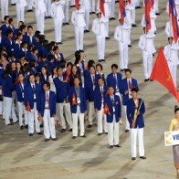 Đoàn thể thao VN ấn định ngày xuất quân dự SEA Games 27