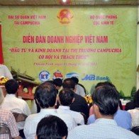 Giúp doanh nghiệp Việt tìm cơ hội đầu tư ở Campuchia