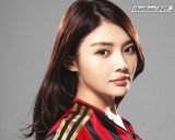 Nóng mắt với ảnh hot girl diện áo đấu AC Milan