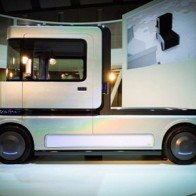 Tokyo Motor Show 2013 : Những mẫu concept ấn tượng