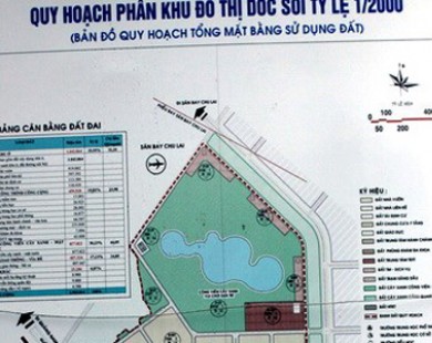 Quảng Ngãi công bố quy hoạch phân khu đô thị Dốc Sỏi