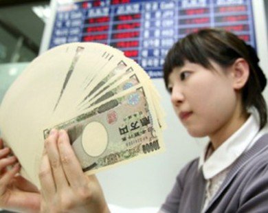 BoJ có thể tiếp tục chính sách tiền tệ siêu nới lỏng