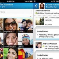 Ứng dụng nhắn tin BBM được cài sẵn trên điện thoại LG