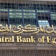 Ai Cập phong tỏa hơn 1.000 tài khoản ngân hàng NGO
