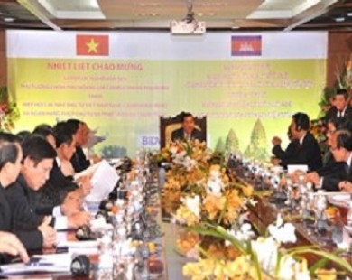 Việt Nam đứng thứ 5 top các nhà đầu tư lớn nhất tại CPC