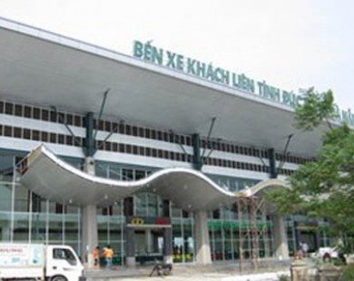 Đà Nẵng: Thêm 2 nhà ga đón khách phục vụ Tết 2014