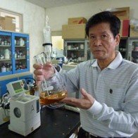 Nhật Bản tìm thấy loại cây giúp tăng tuổi thọ con người