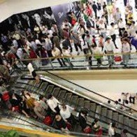 Trung tâm thương mại cho người thu nhập trung bình-khá