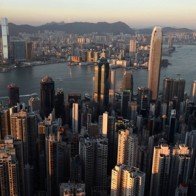 Diễn đàn Tài chính châu Á lần 7 khai mạc tại Hong Kong