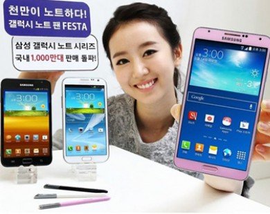 Samsung bán 10 triệu chiếc Galaxy Note tại Hàn Quốc