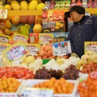 CPI tháng Một của Trung Quốc thấp hơn mục tiêu