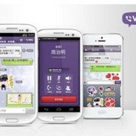 Viber bán mình với giá 900 triệu USD và sẽ tích hợp game