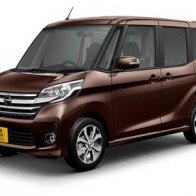 Nissan ra mắt mẫu xe cỡ nhỏ mới cho thị trường Nhật Bản