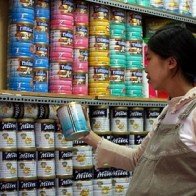 Chưa phát hiện dấu hiệu "bắt tay" tăng giá mặt hàng sữa