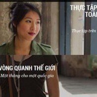 Cơ hội thực tập tại ba môi trường làm việc khác nhau