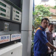 Giá xăng trong nước tăng 180 đồng mỗi lít từ trưa 19/3