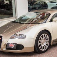 Bugatti Veyron màu độc rao bán 1,3 triệu USD