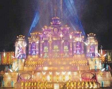 Hue Festival opens with a bang
