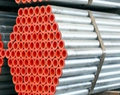 US stops anti-subsidy investigation into steel pipes
