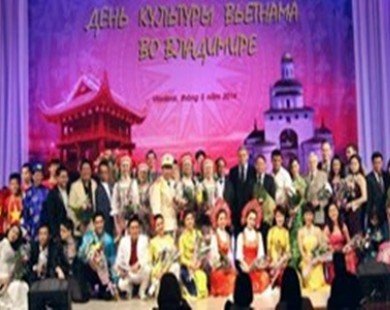 Vietnamese in Russia celebrate ‘Culture Day’