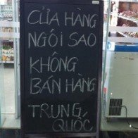 Việt Nam có thể tẩy chay hàng hóa Trung Quốc?