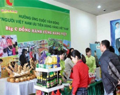 MOIT Youth Union responses to the Buy Vietnamese Goods