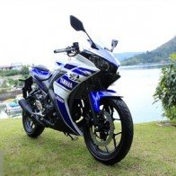 Ảnh chi tiết Yamaha YZF-R25 giá 97 triệu đồng tại Indonesia