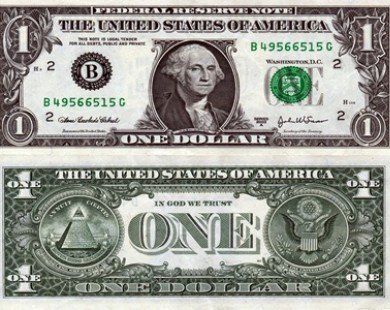 Commercial banks lift US dollar rates