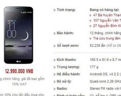 LG G Flex màn hình cong tiếp tục giảm giá hàng triệu đồng