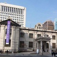 Dự trữ ngoại tệ Hàn Quốc đạt kỷ lục mới hơn 360 tỷ USD